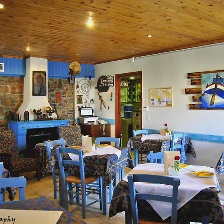 Aparthotel Filoxenia Galaxídhion