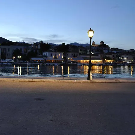 Aparthotel Filoxenia Galaxídhion