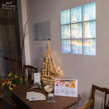 Filoxenia Aparthotel 3*